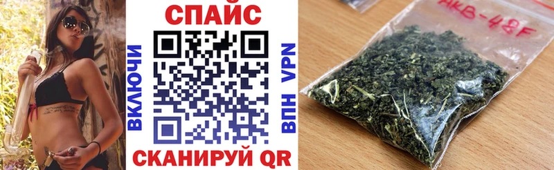 Купить закладки  Муром  БУТИРАТ 1.4BDO 