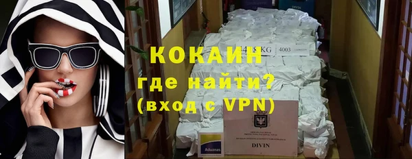 мефедрон Лагань