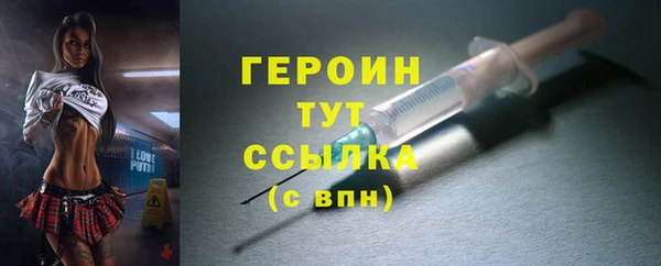 мефедрон Лагань