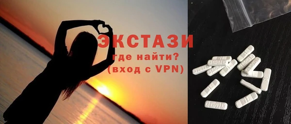 мефедрон Лагань