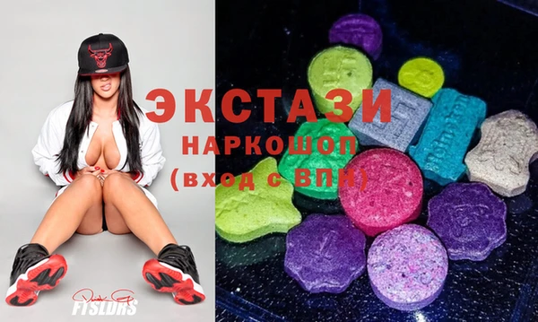 мефедрон Лагань
