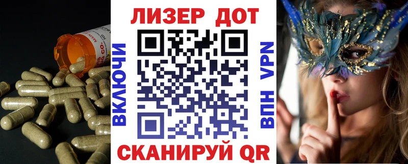 Купить  Муром  ЛСД экстази ecstasy